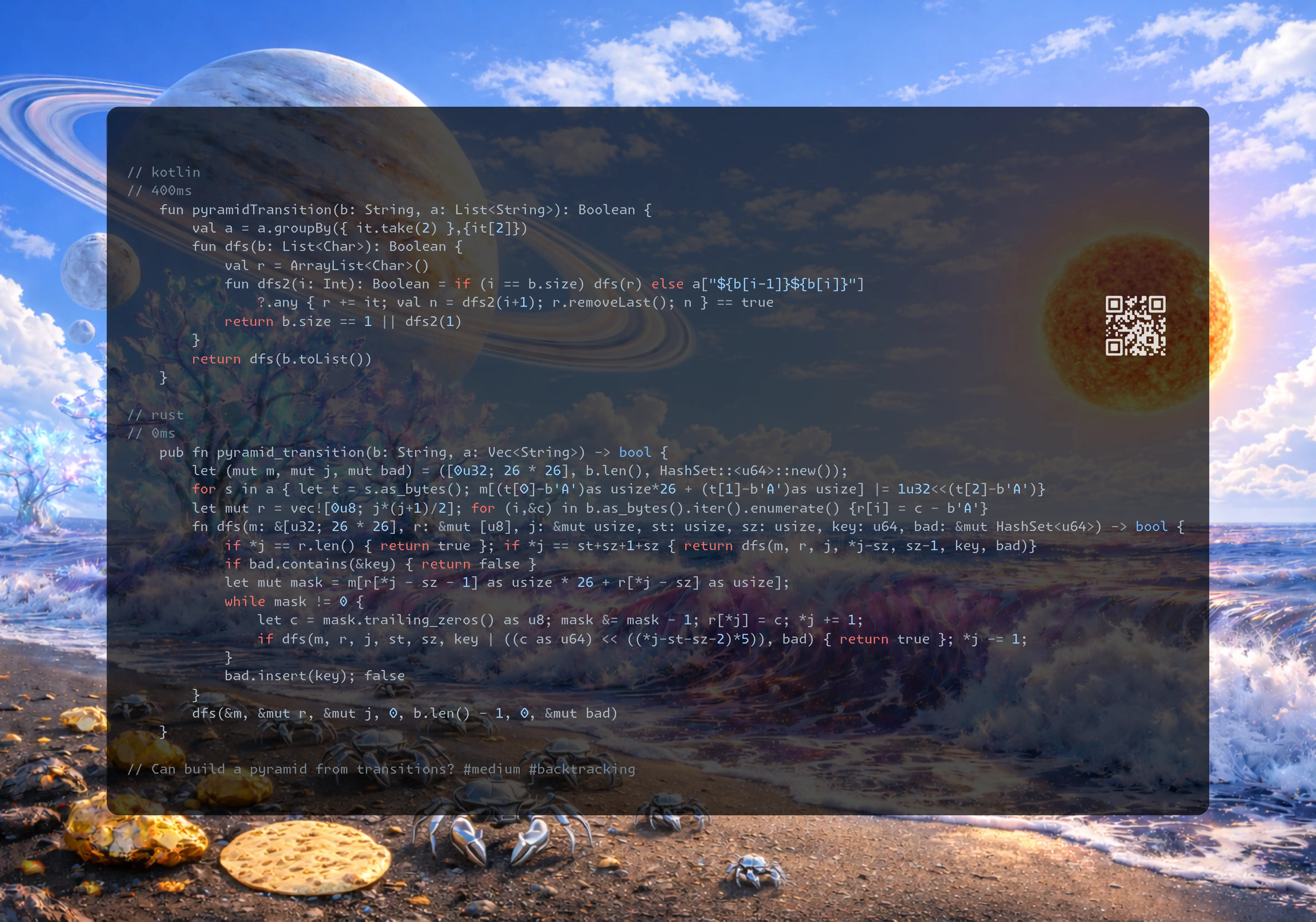 a2c53c7b-0476-42f6-8094-e3142145e06c (1).webp