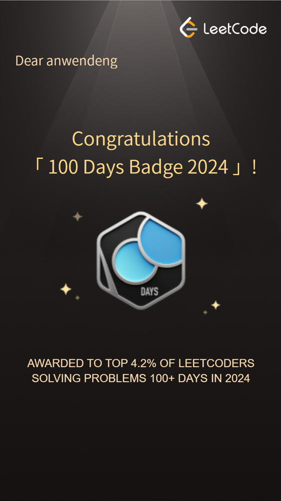 2024_100days.png