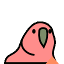 discord-discordgifemoji.gif