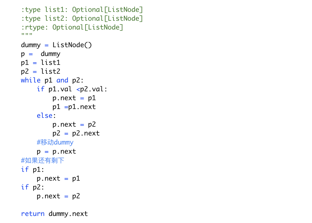 merge-two-sorted-linked-list-python-leetcode-discuss