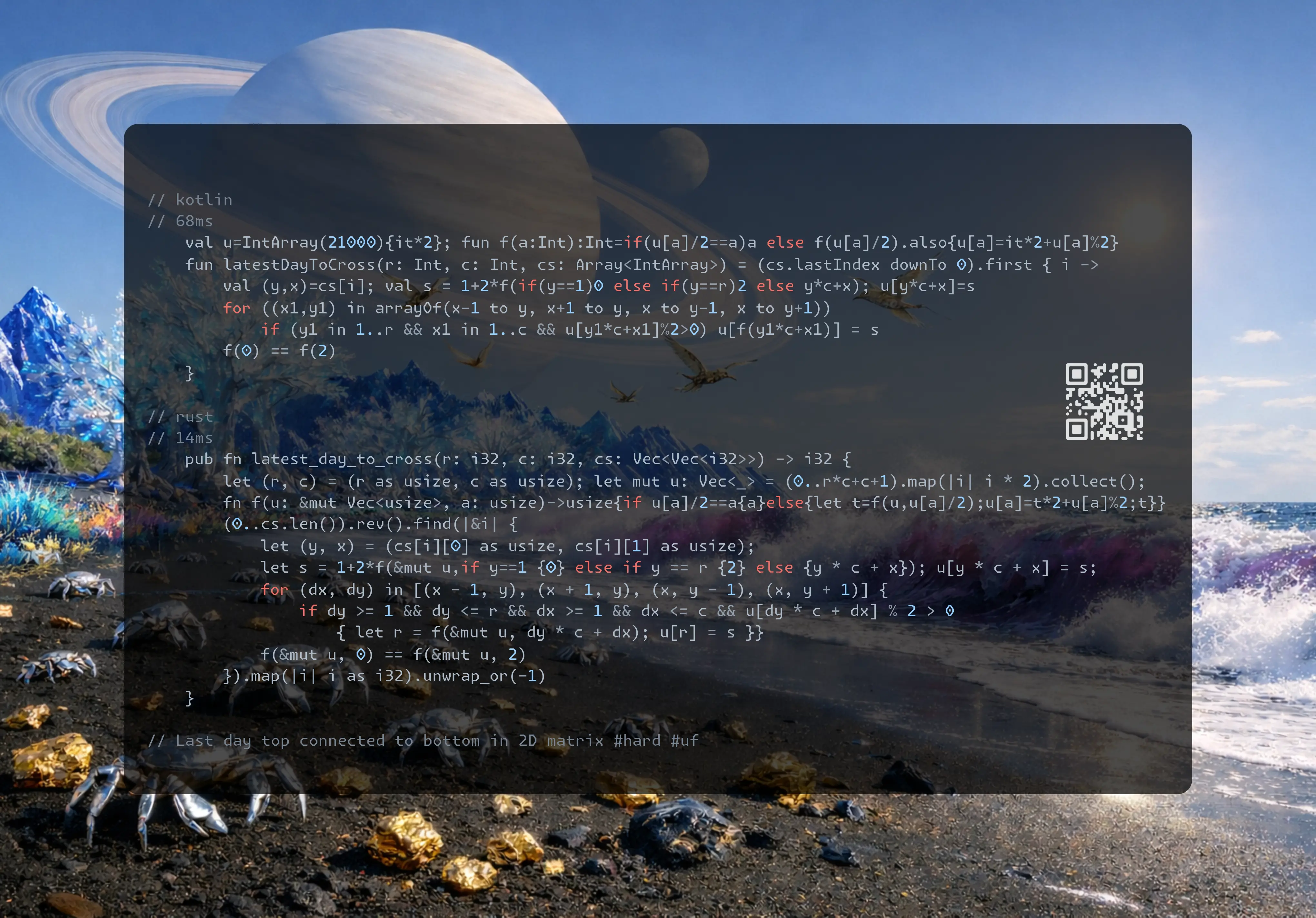 8e112f71-96d8-43bf-bc42-2dc7f46a2be2 (1).webp