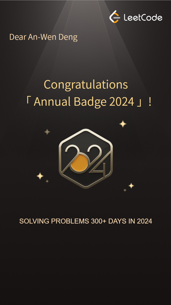 Leetcode2024_300.png