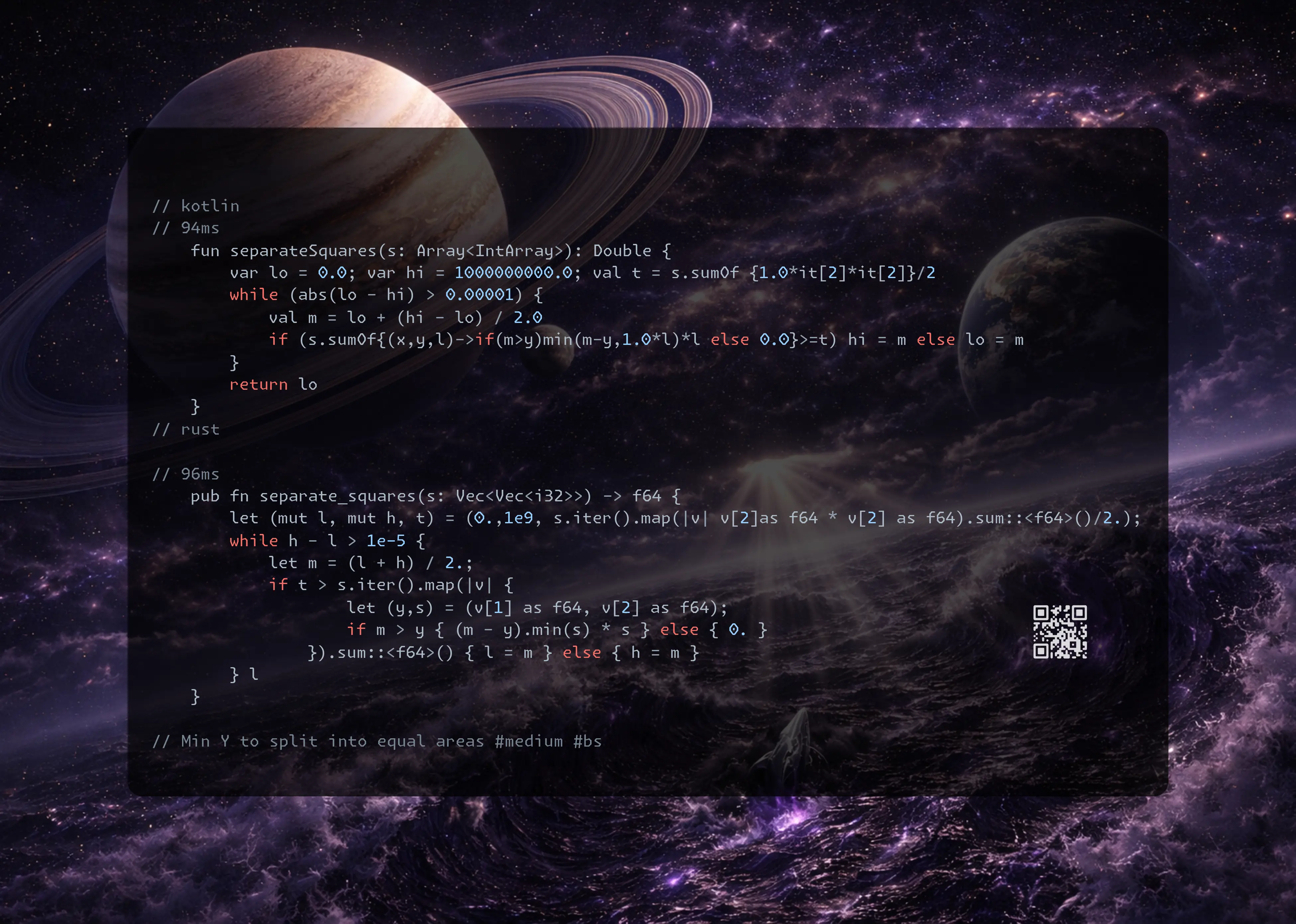 ff3c746d-2626-425a-bc74-3098fa8a7666 (1).webp