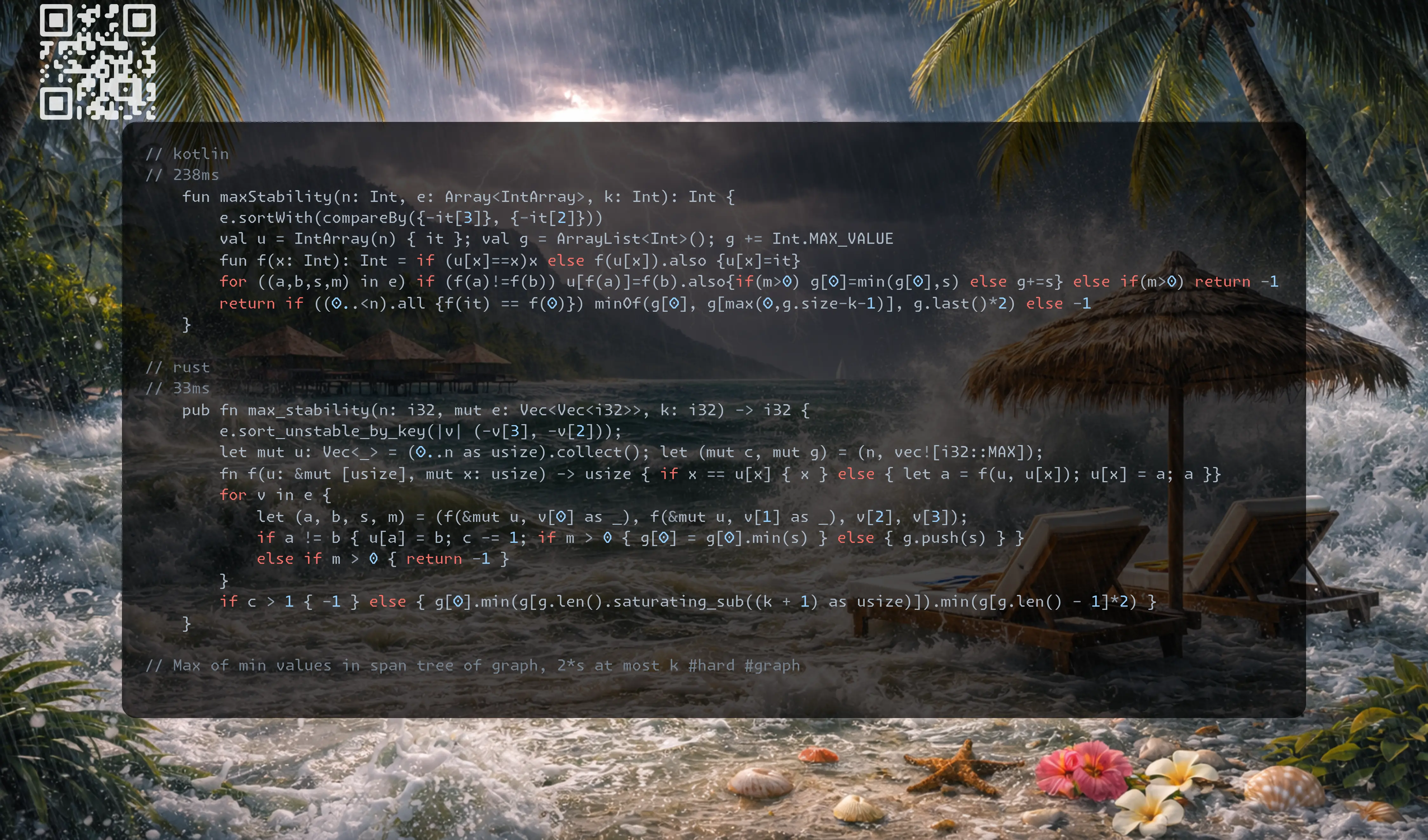 b7368096-8e84-4e37-ba9f-0e28359d9712 (1).webp