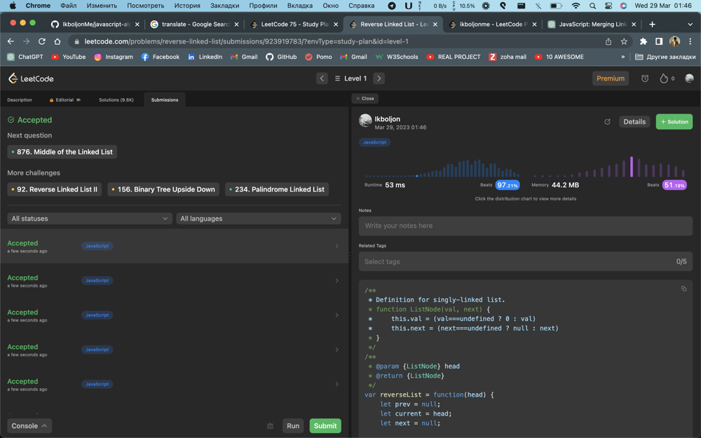 Screenshot 2023-03-29 at 01.46.25.png