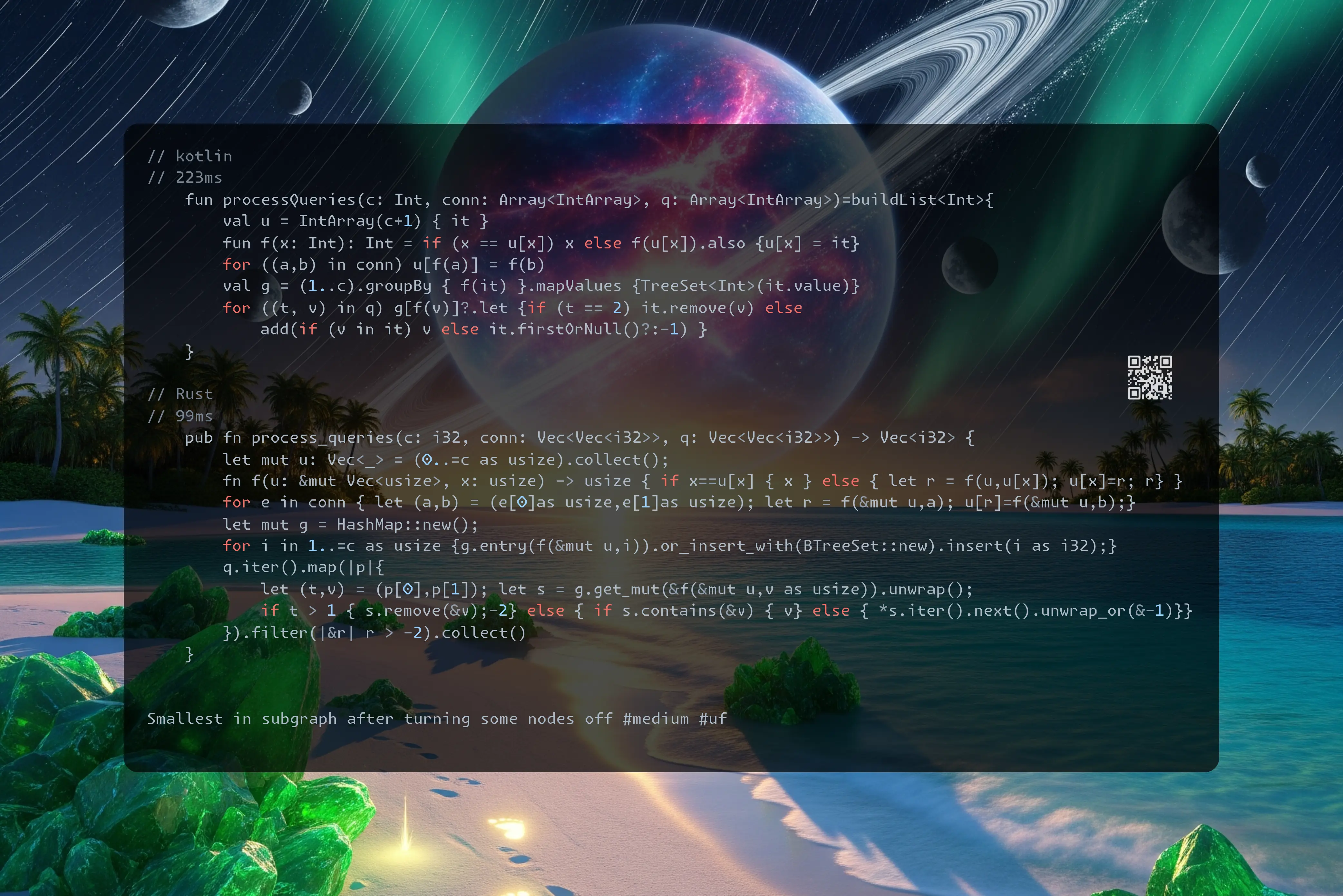 4273c241-4875-4ebd-ac94-b83dfcb1f7fb (1).webp