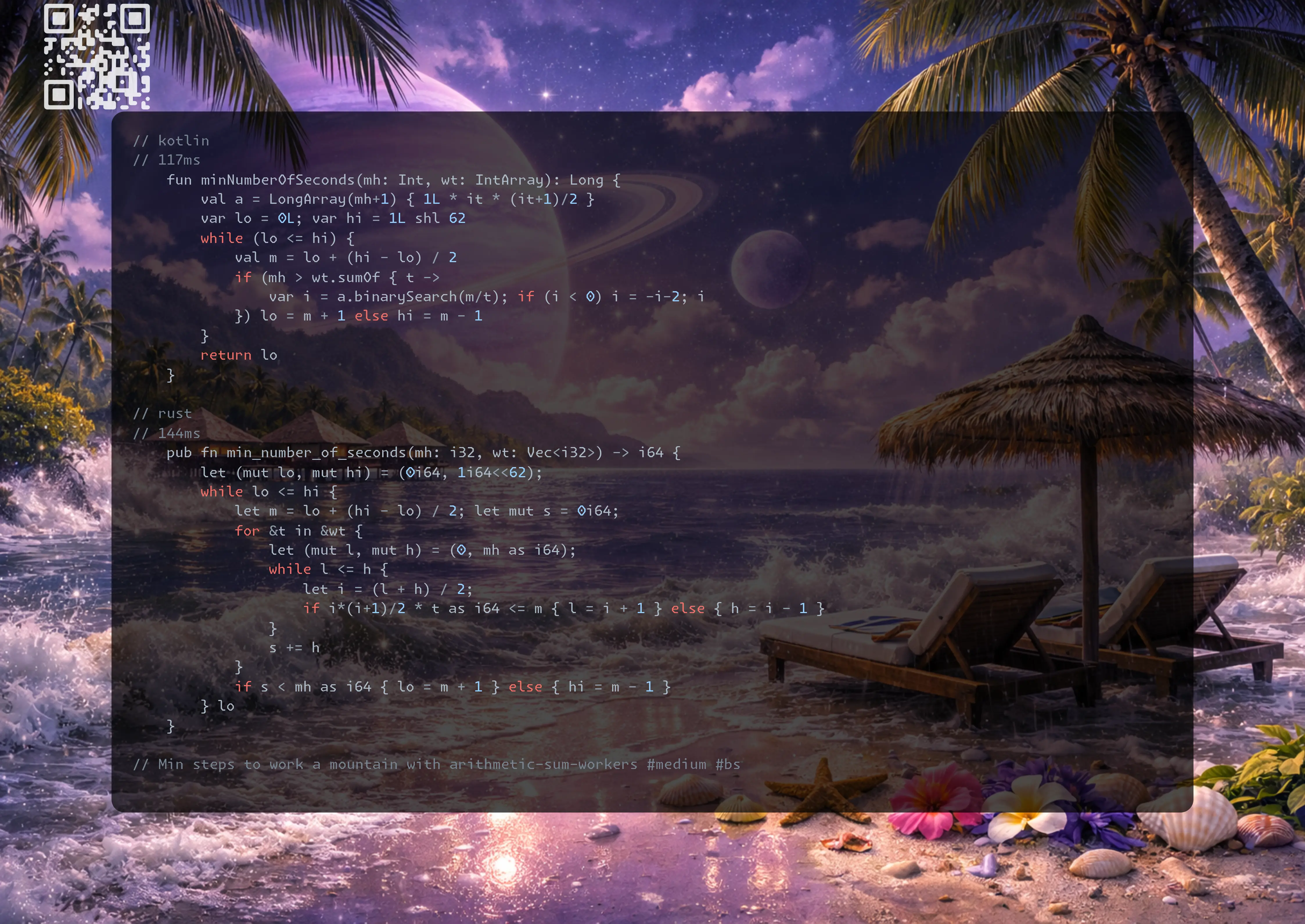 ff059a99-0832-43e9-a470-b09da8c22eb4 (1).webp