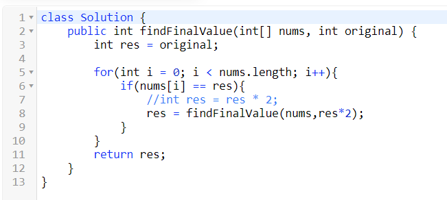 Faster than 100% java submissions - LeetCode Discuss