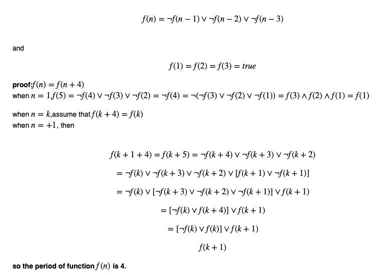 100 100 Two Line Solution With A Detailed Mathematical Proof Leetcode Discuss