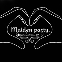 LeetCode profile picture for @maiden
