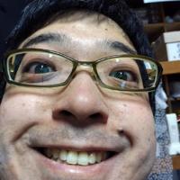 namahu